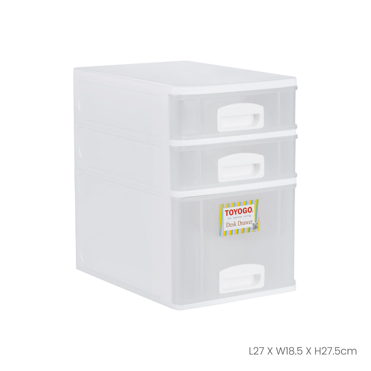 B4 LURING DRAWER 2S1B (611-3) | TOYOGO Singapore – TOYOGO - CHUAN HENG