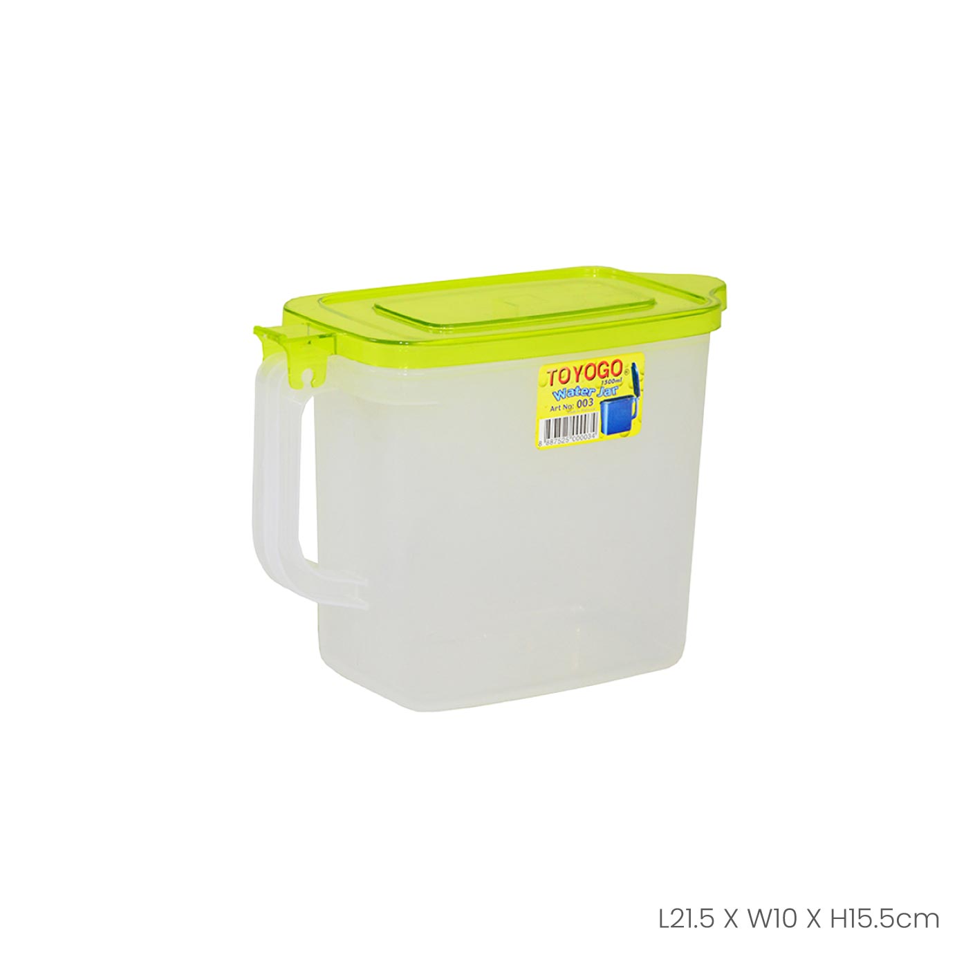 RYUSUI WATER JUG (003)