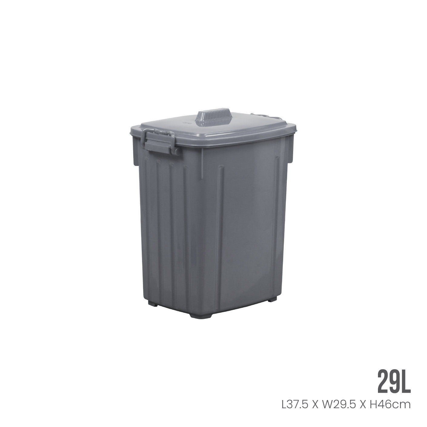 UTILITY BIN W/COVER (1308)