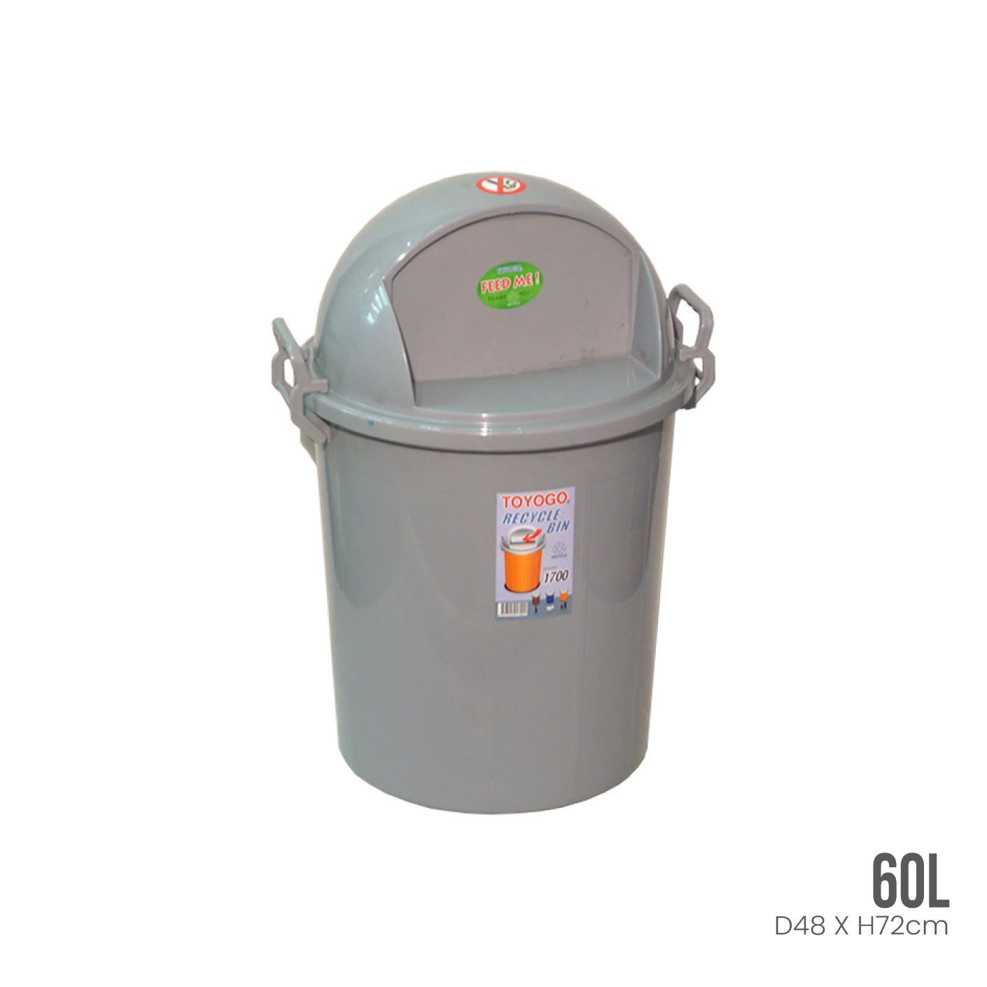DUSTBIN W PUSH COVER 60L (1700)