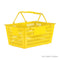 SHOPPING BASKET (1731)