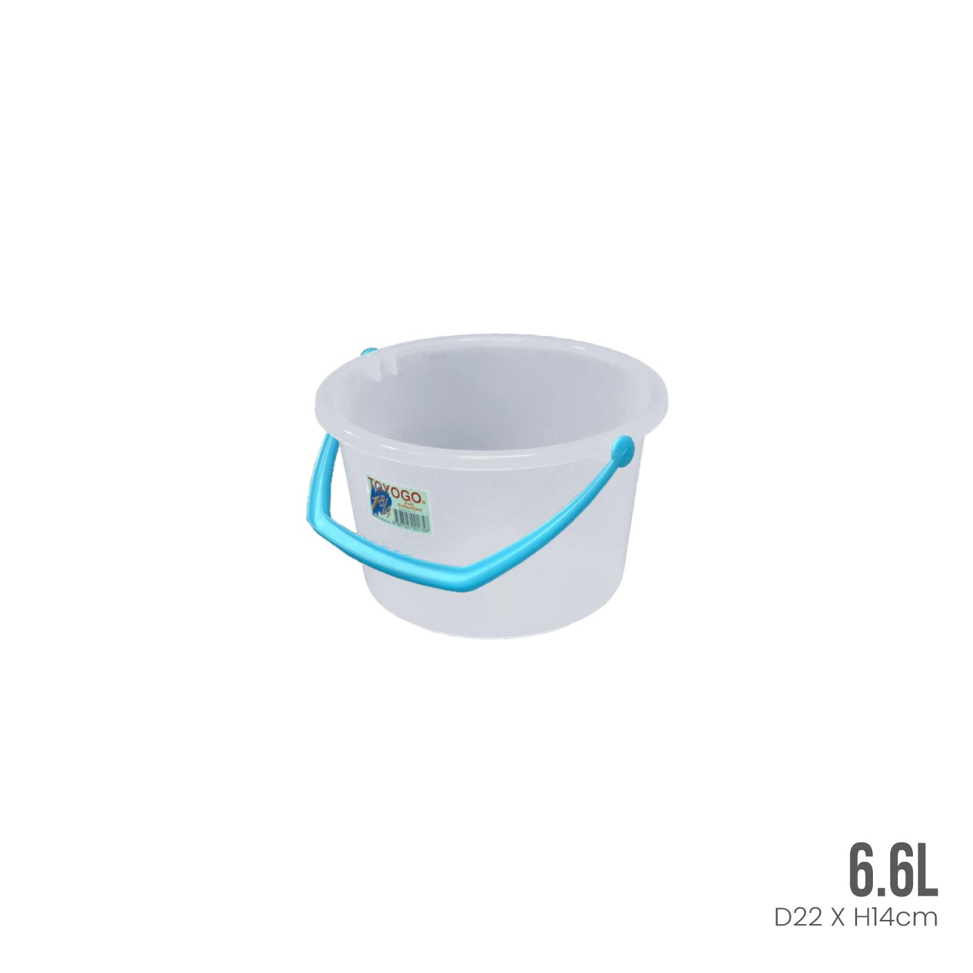 GELORO ICE PAIL (175)