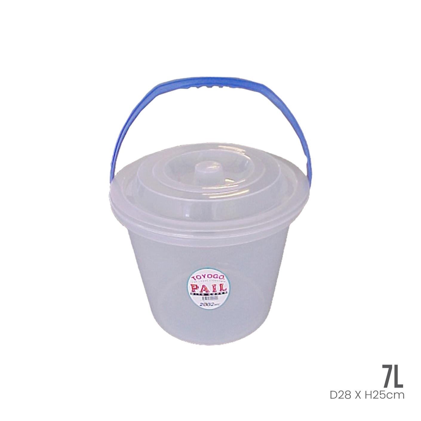 OKE PAIL W COVER 2GAL (2002WC)