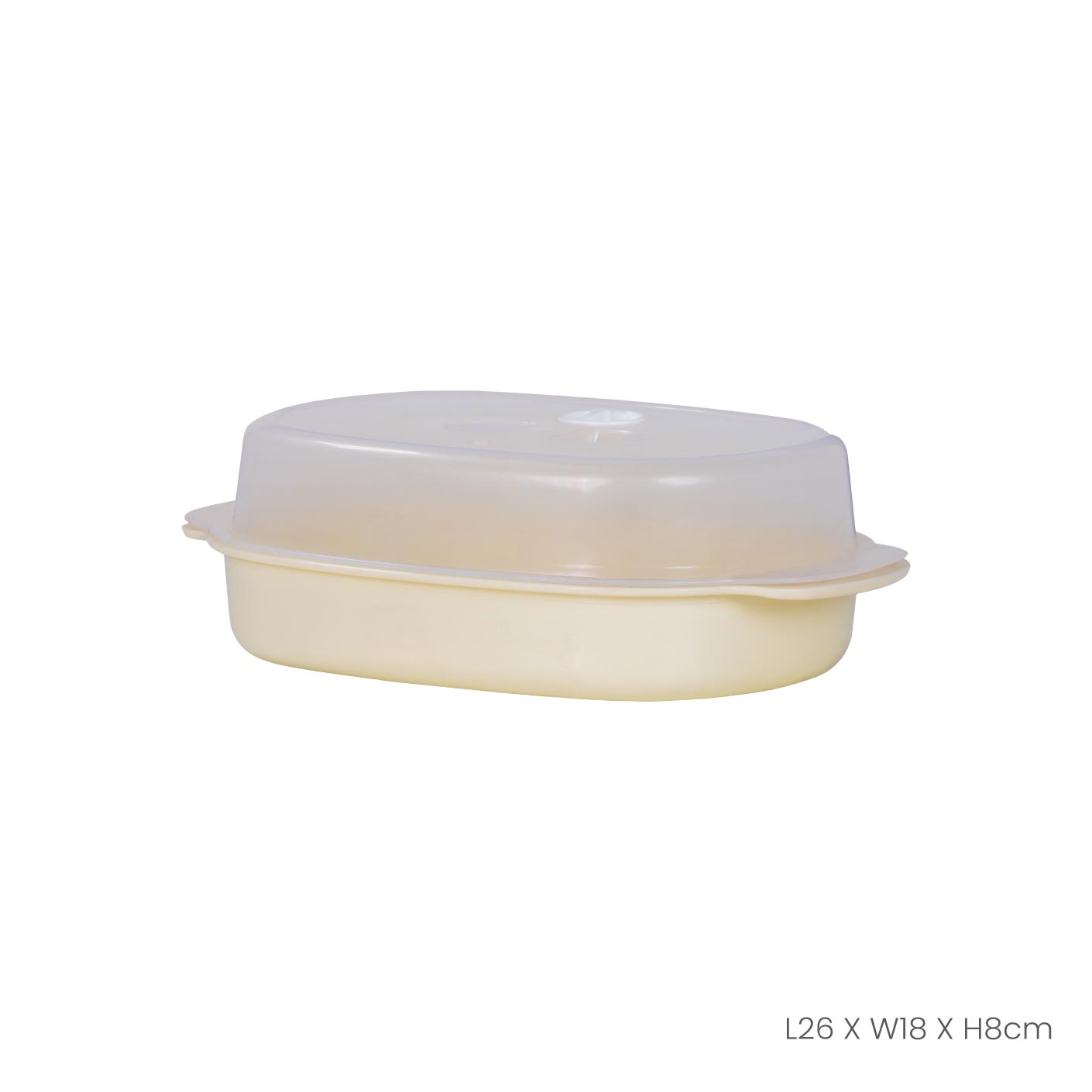 MICROWAVE USE STEAMER (222)