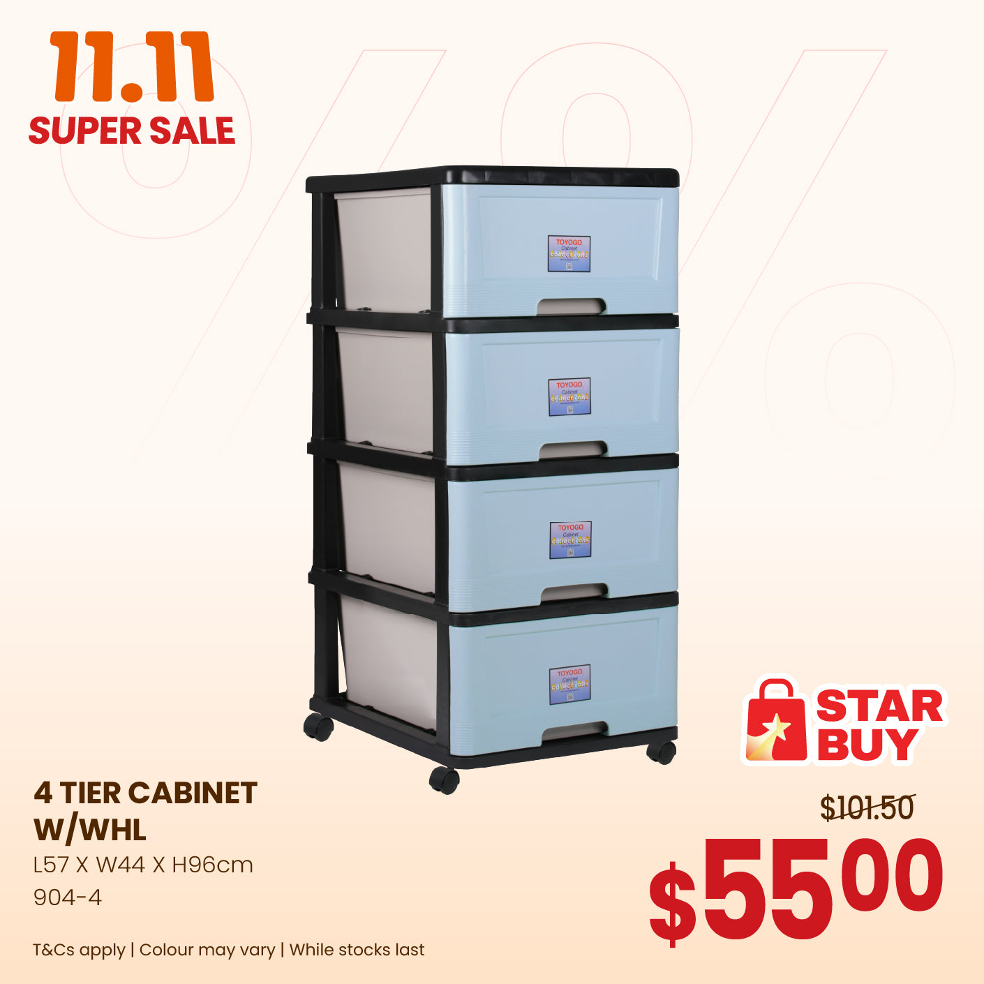 4 TIER CABINET W/WHL (904-4)