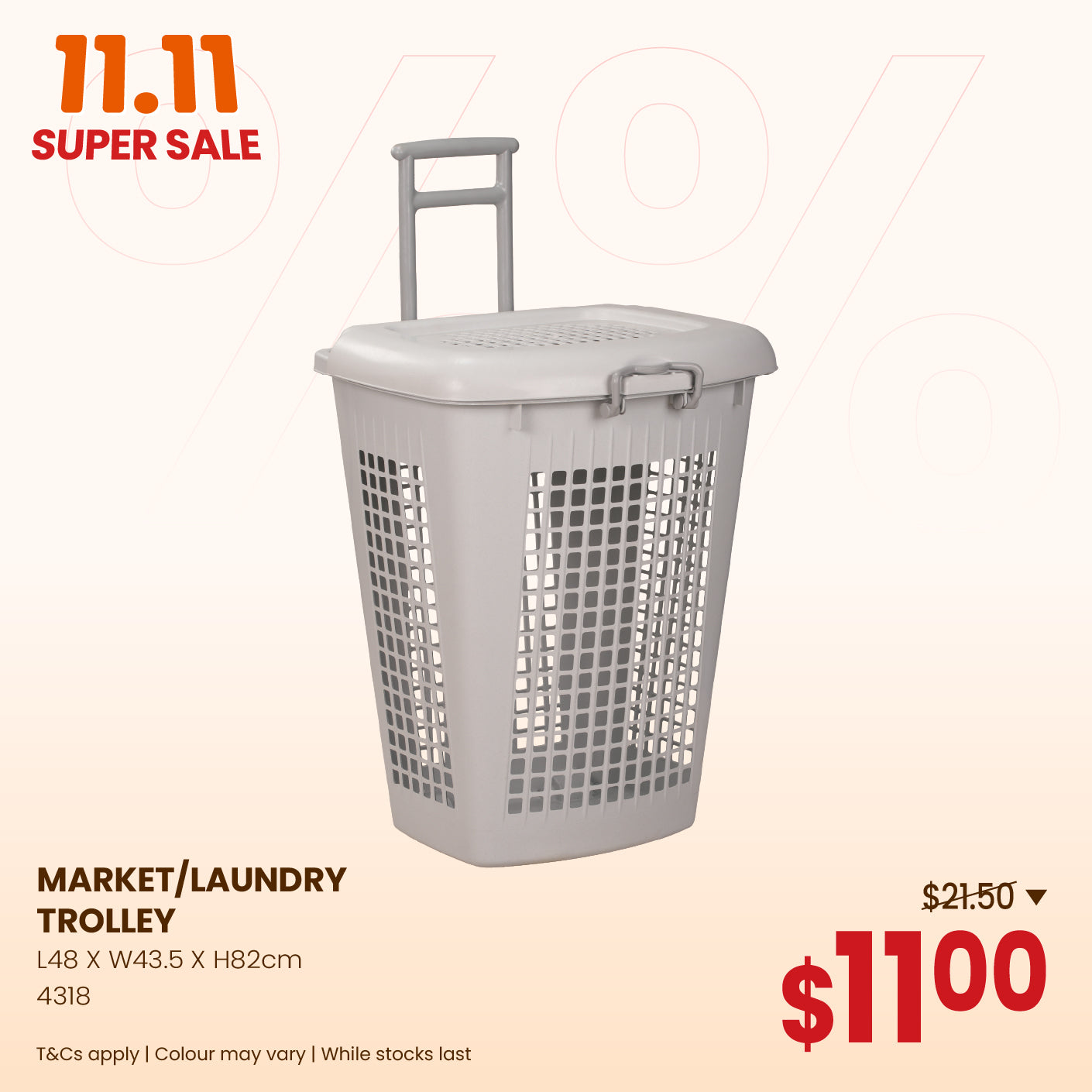 MARKET/LAUNDRY TROLLEY (4318)