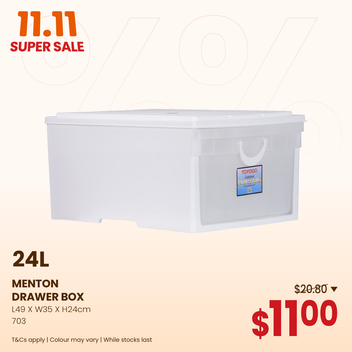 MENTON DRAWER BOX (S) (703)