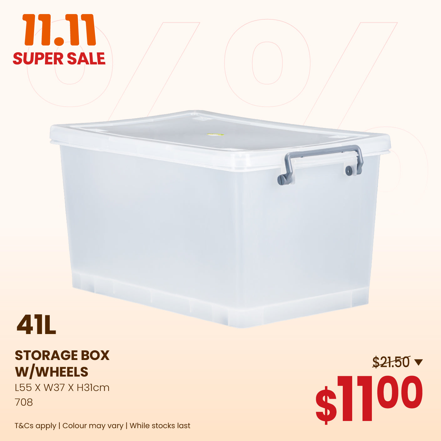 STORAGE BOX W/WHEELS (708)
