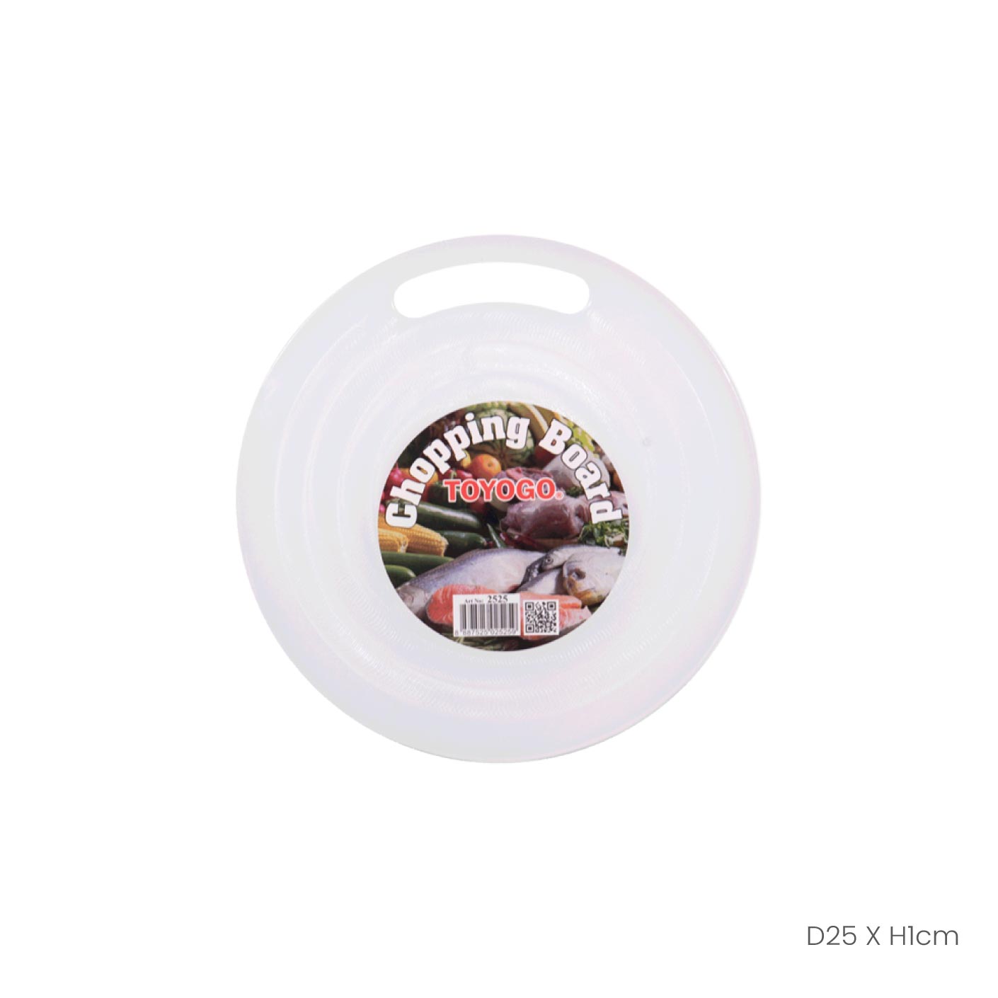 TRANCIO ROUND CUTTING BOARD - No2 (2525)