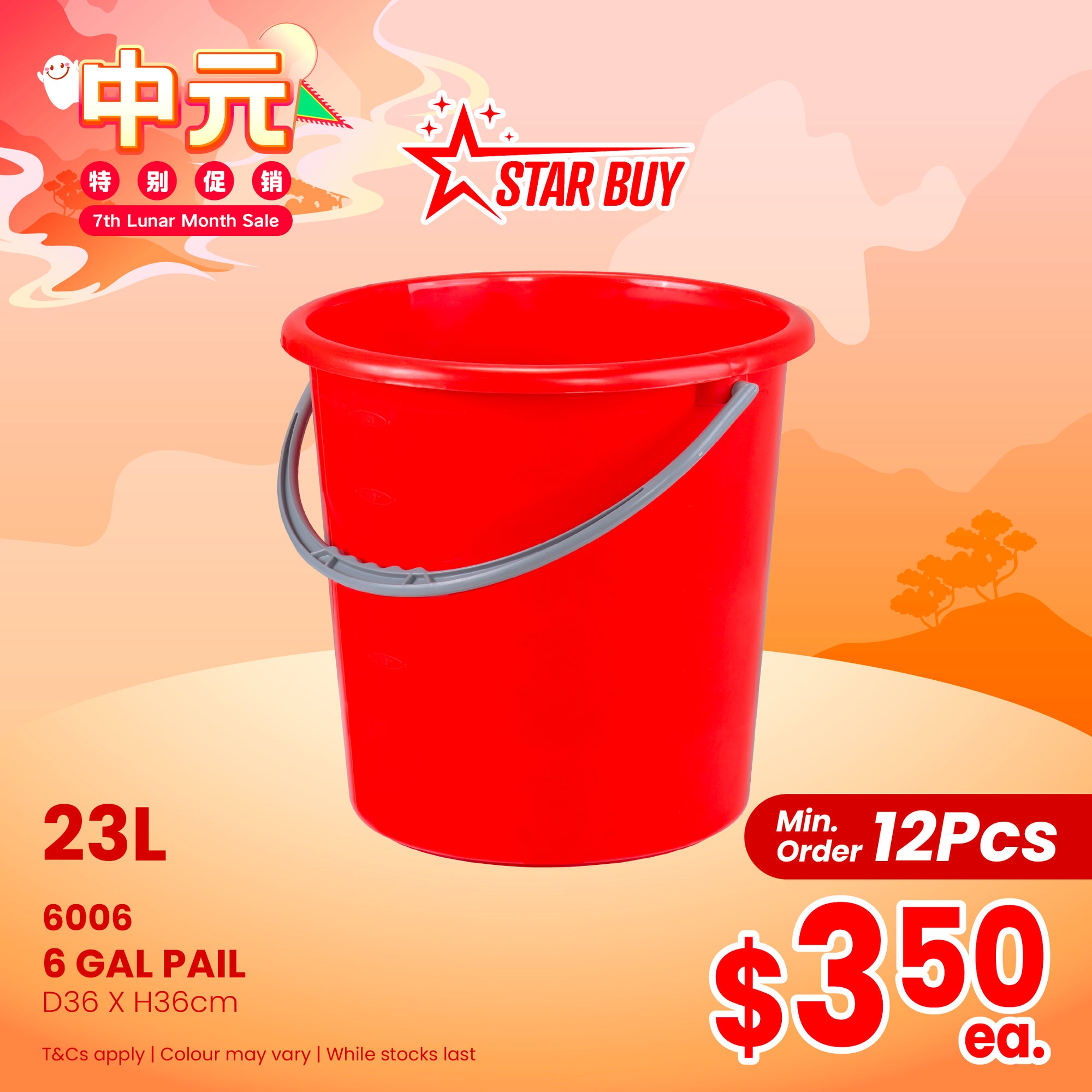 7TH MTH 6 GAL PAIL (6006PG)