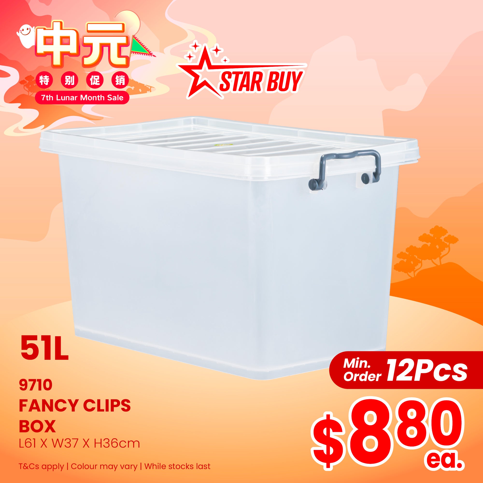 7TH MTH FANCY CLIPS BOX NO 6 (9710PG)