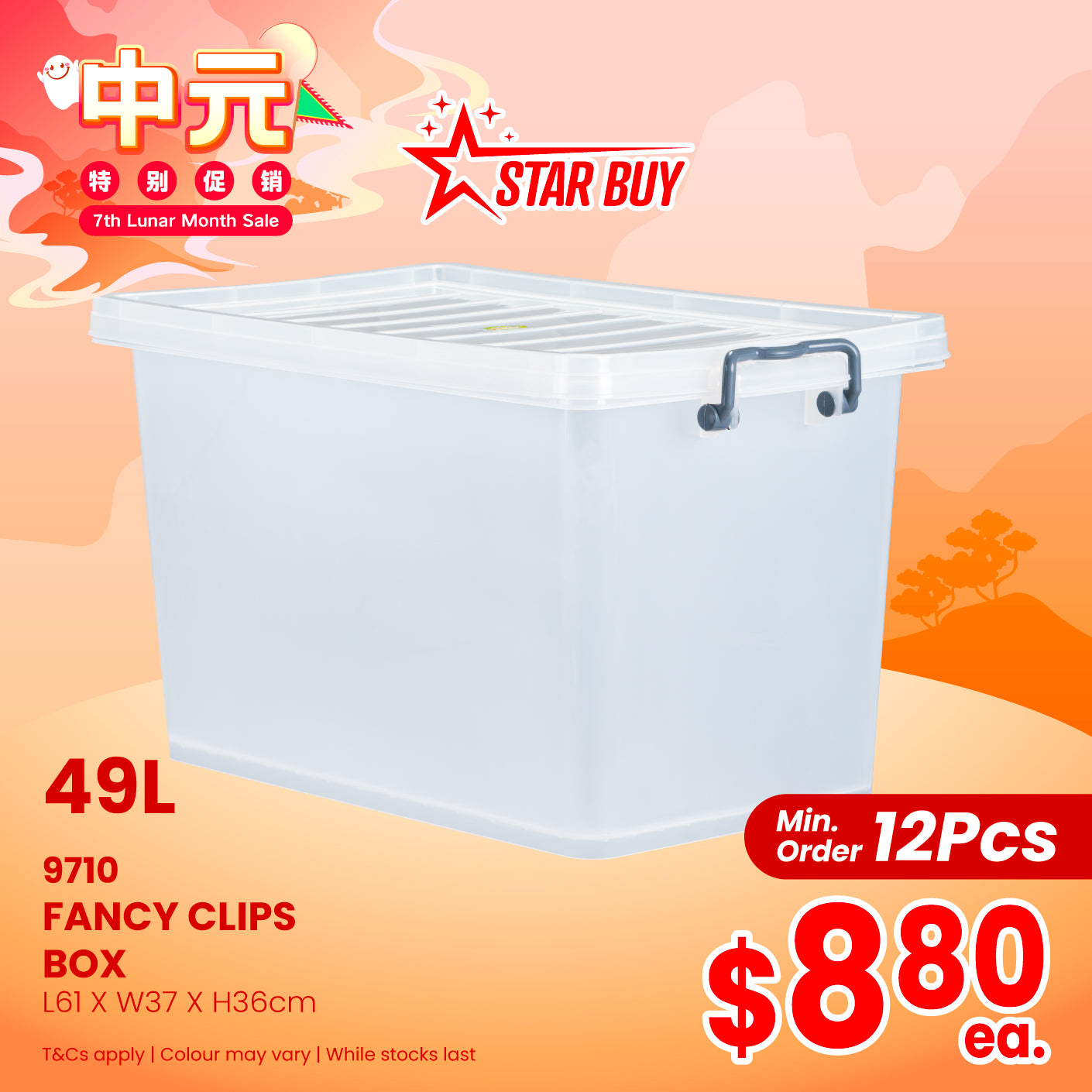 7TH MTH FANCY CLIPS BOX NO 6 (9710PG)