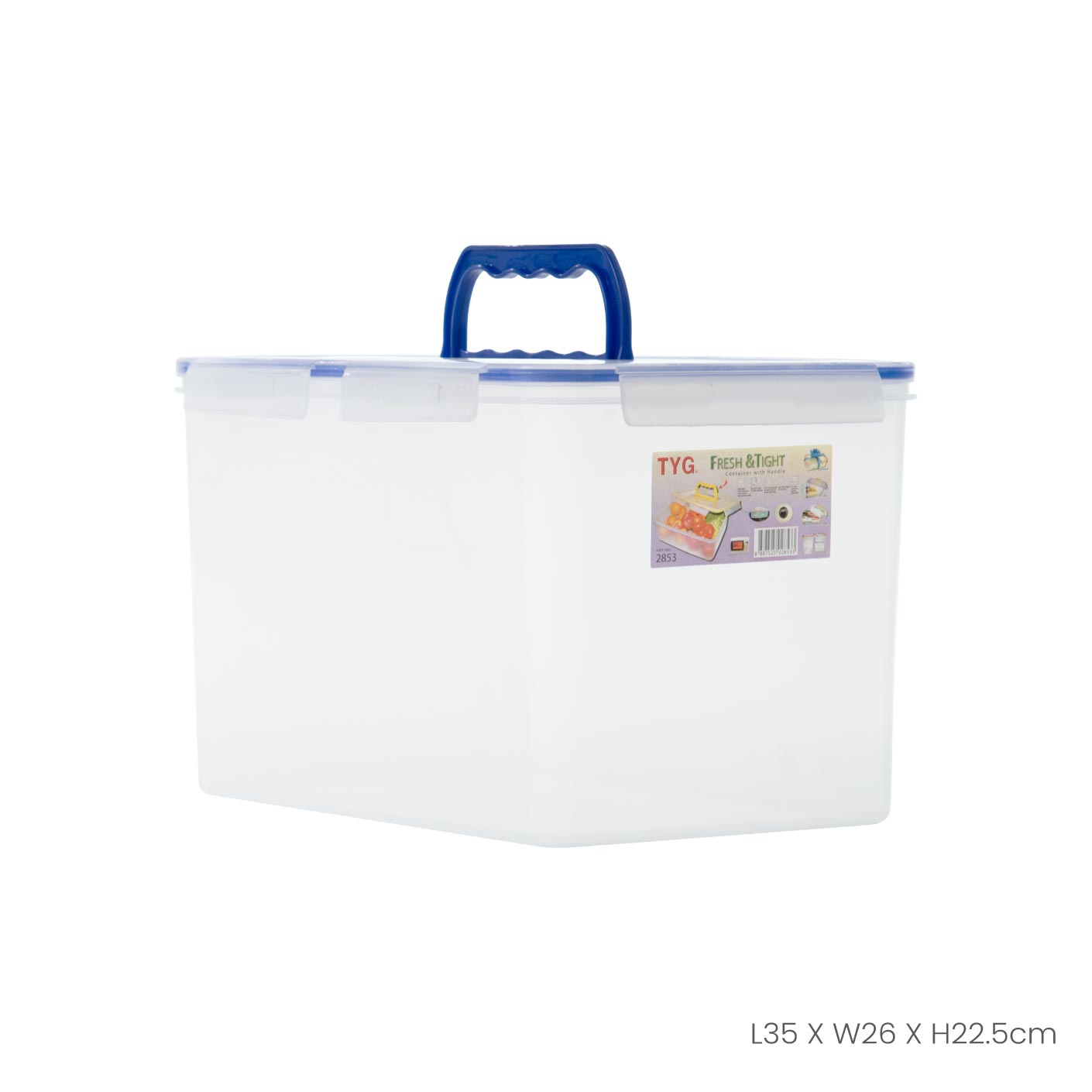 SIGILLO FRESH & TIGHT HANDY CONTAINER RT3 (2853)