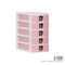 5 TIER A5 STATIONERY DRAWER (301-5)