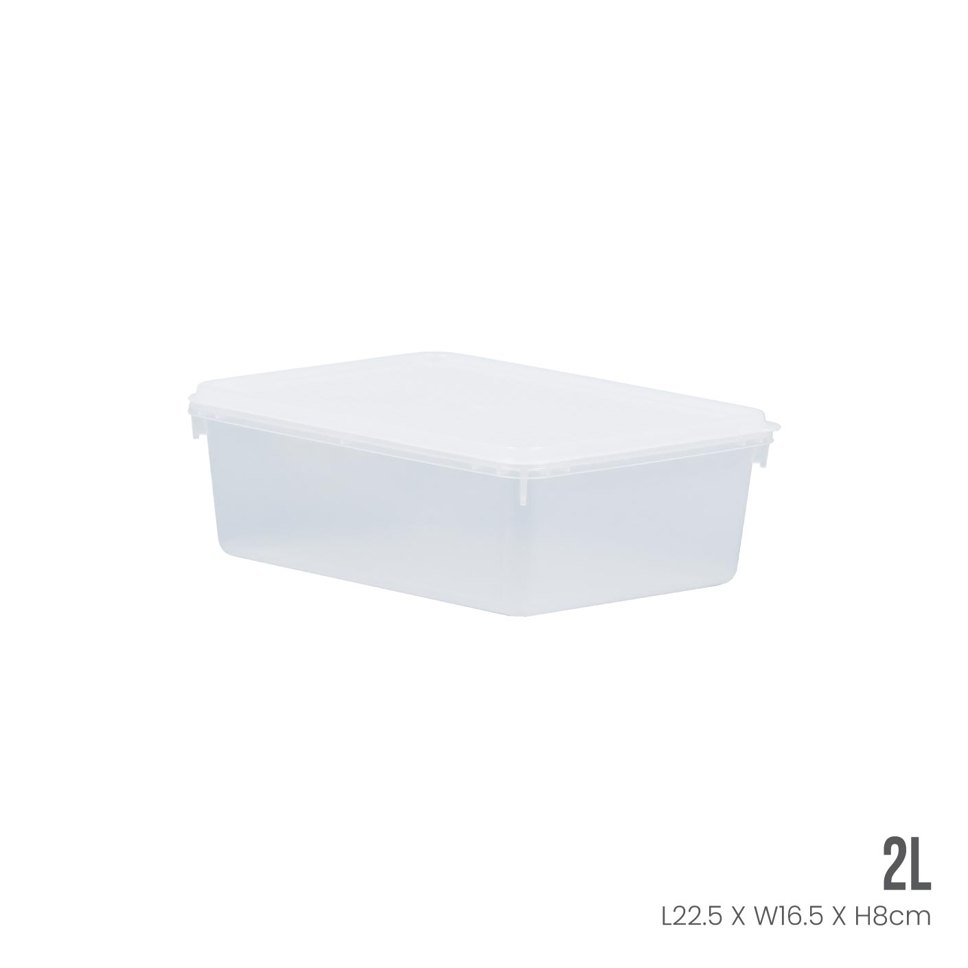 KESSHO CONTAINER BOX (3282)