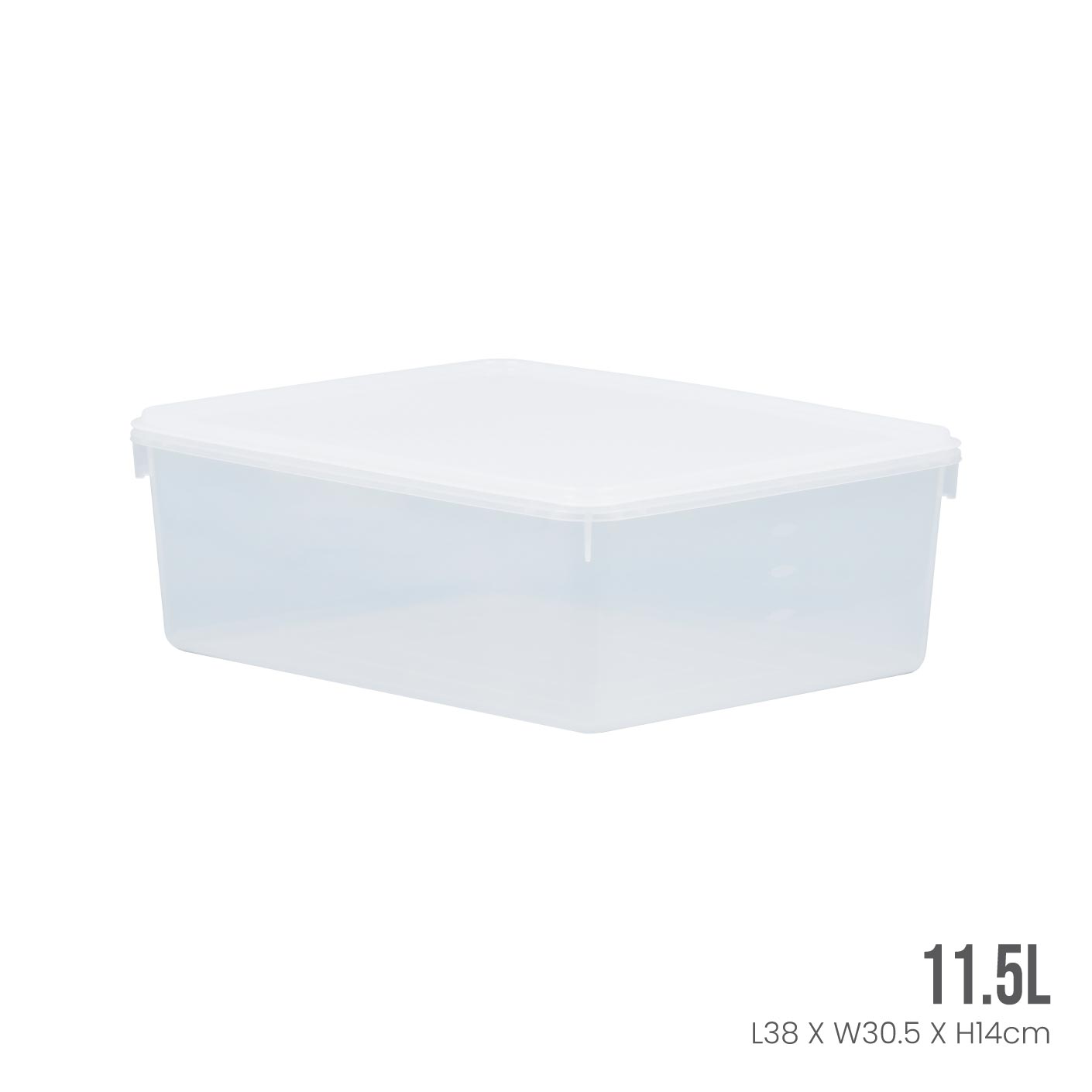 KESSHO CONTAINER BOX (3286)