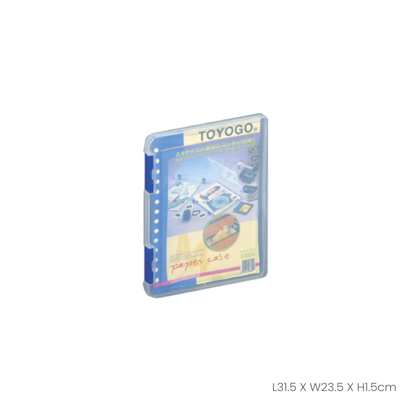 ZIPPY A4 FILE CASE 1CM (3300)