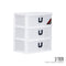 3 TIER COLLEGE A4 DRAWER (408-3)