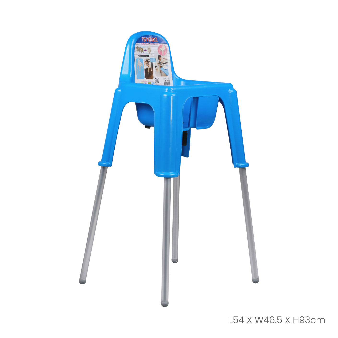 DUAL CHILDREN HIGH CHAIR (465H)