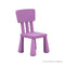 KIDS ROYAL CHAIR (466)