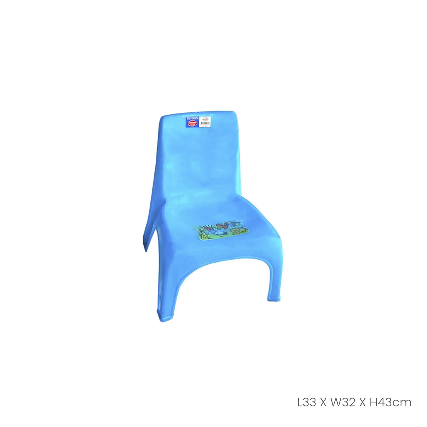 CHILDREN CHAIR (469)
