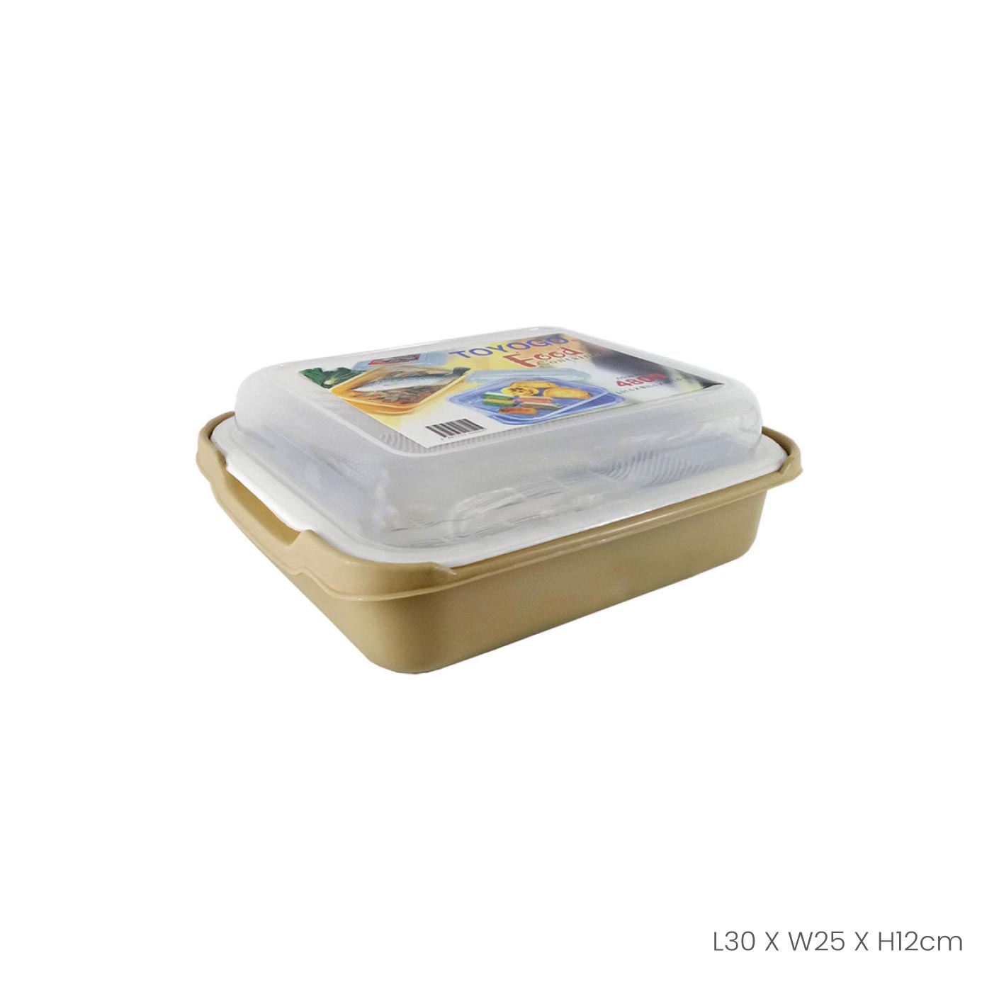 SEAFOOD CONTAINER W/COVER (4800)