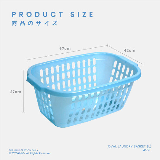 OVAL LAUNDRY BASKET (L) (4926)