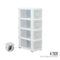 4 TIER SLIM KITCHEN DRAWER (501-4)