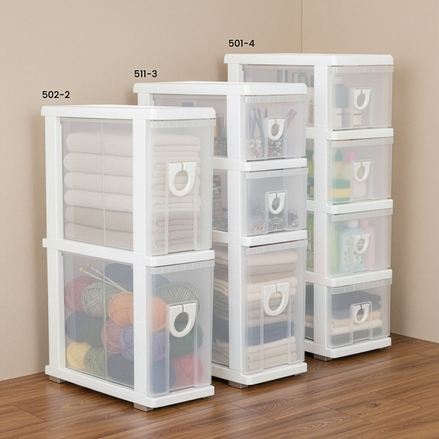 4 TIER SLIM KITCHEN DRAWER (501-4)