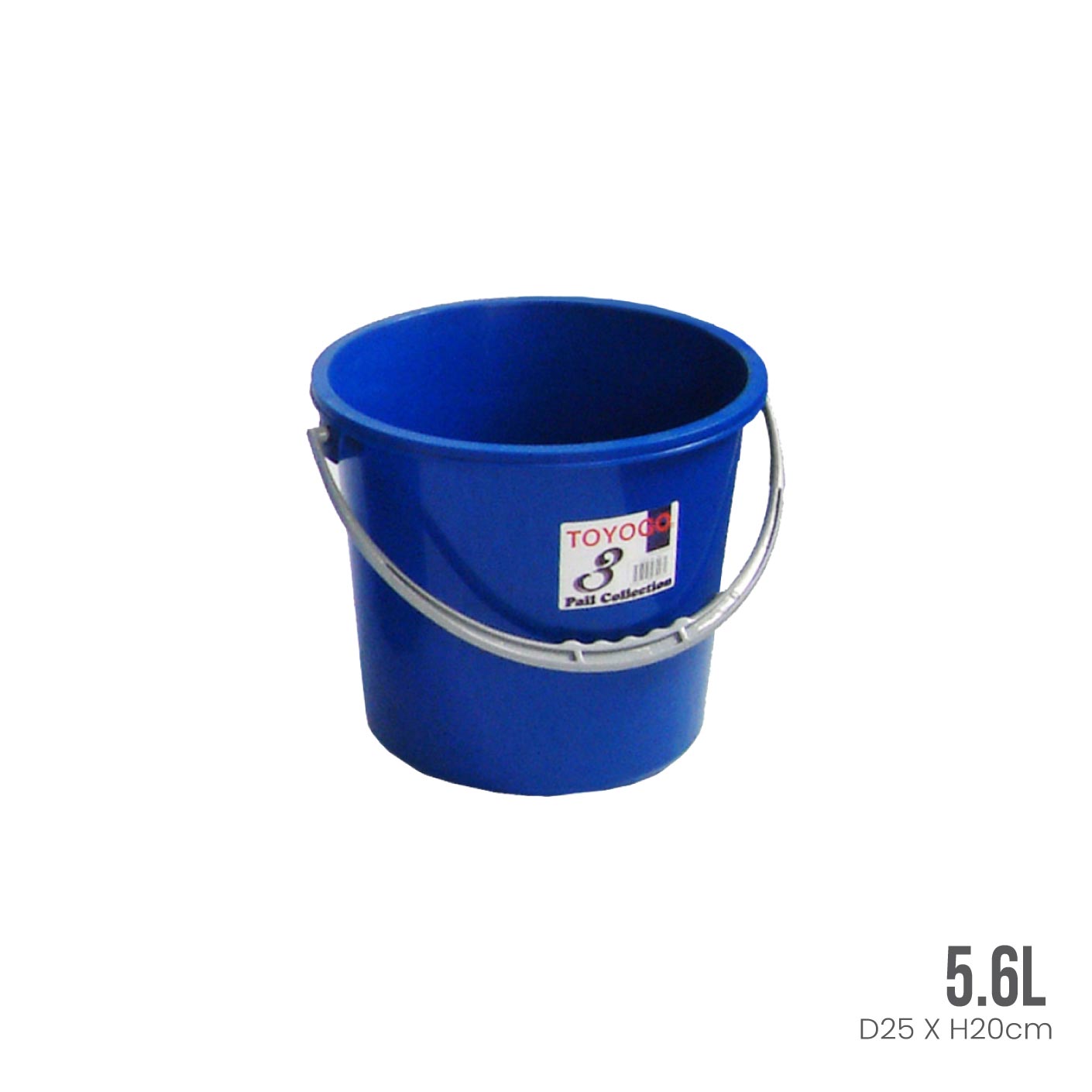 PAIL 1.5 GAL (531)