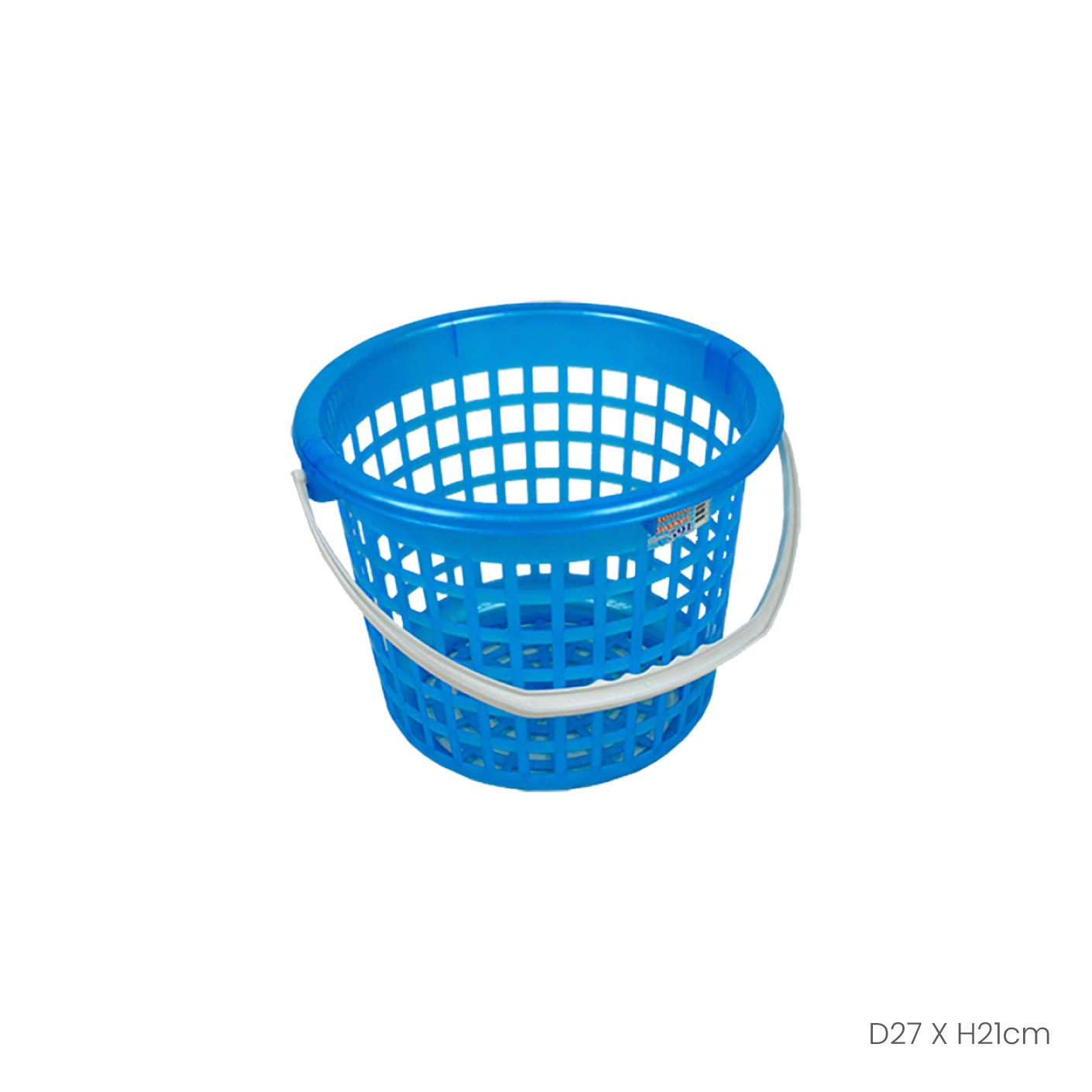 FANCY HANDY BASKET (591)