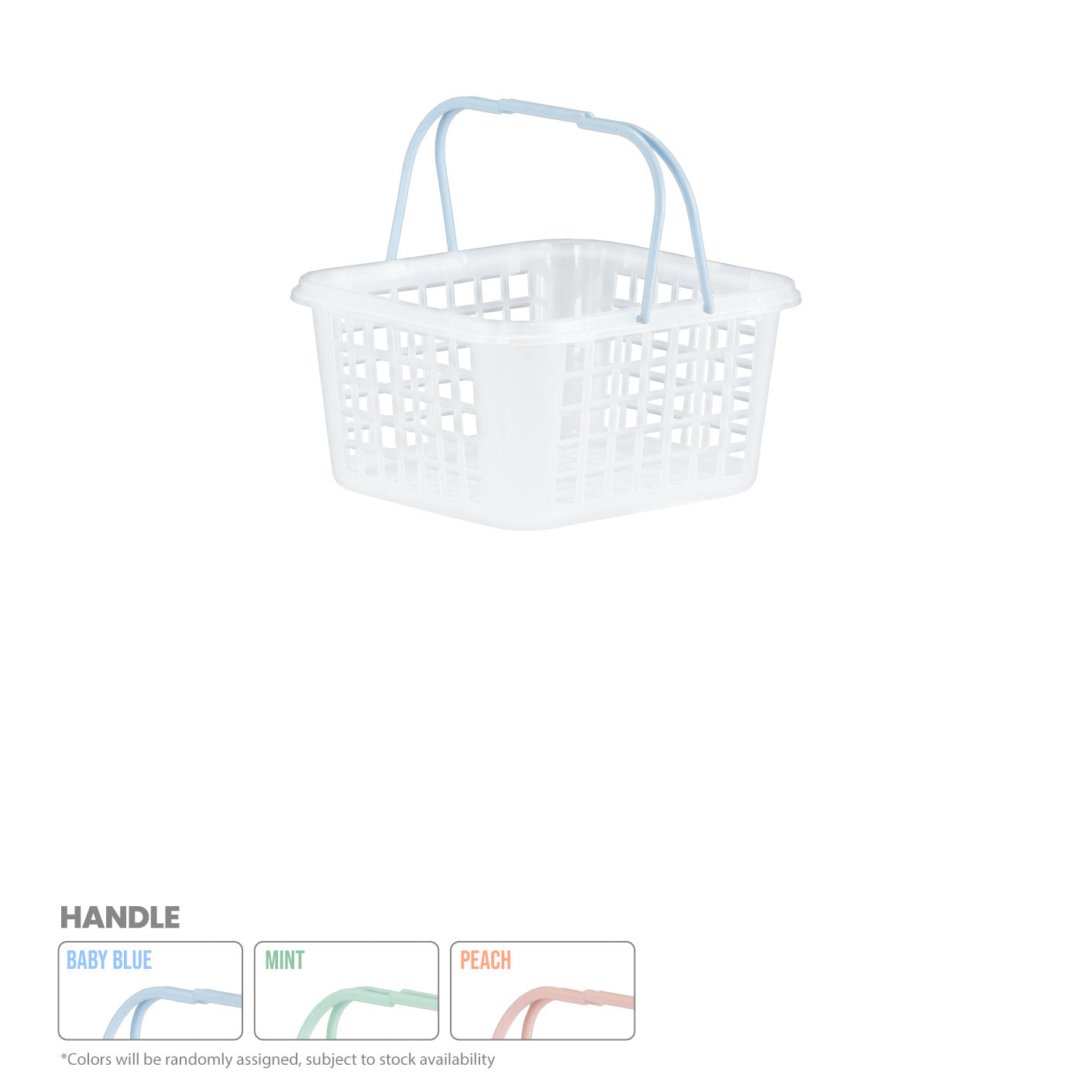 SQ HANDY BASKET (595)