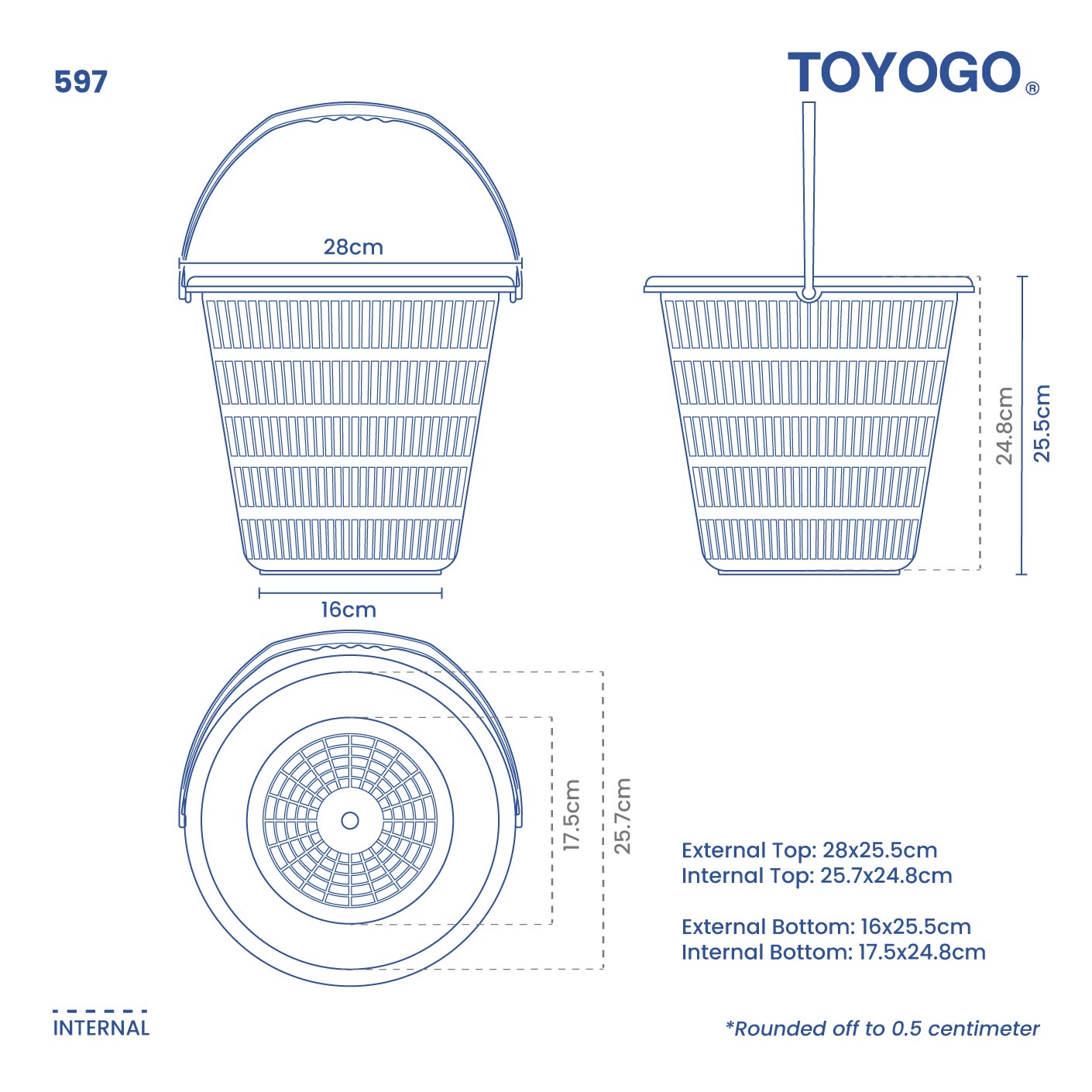 ROUND HANDY BASKET (597)