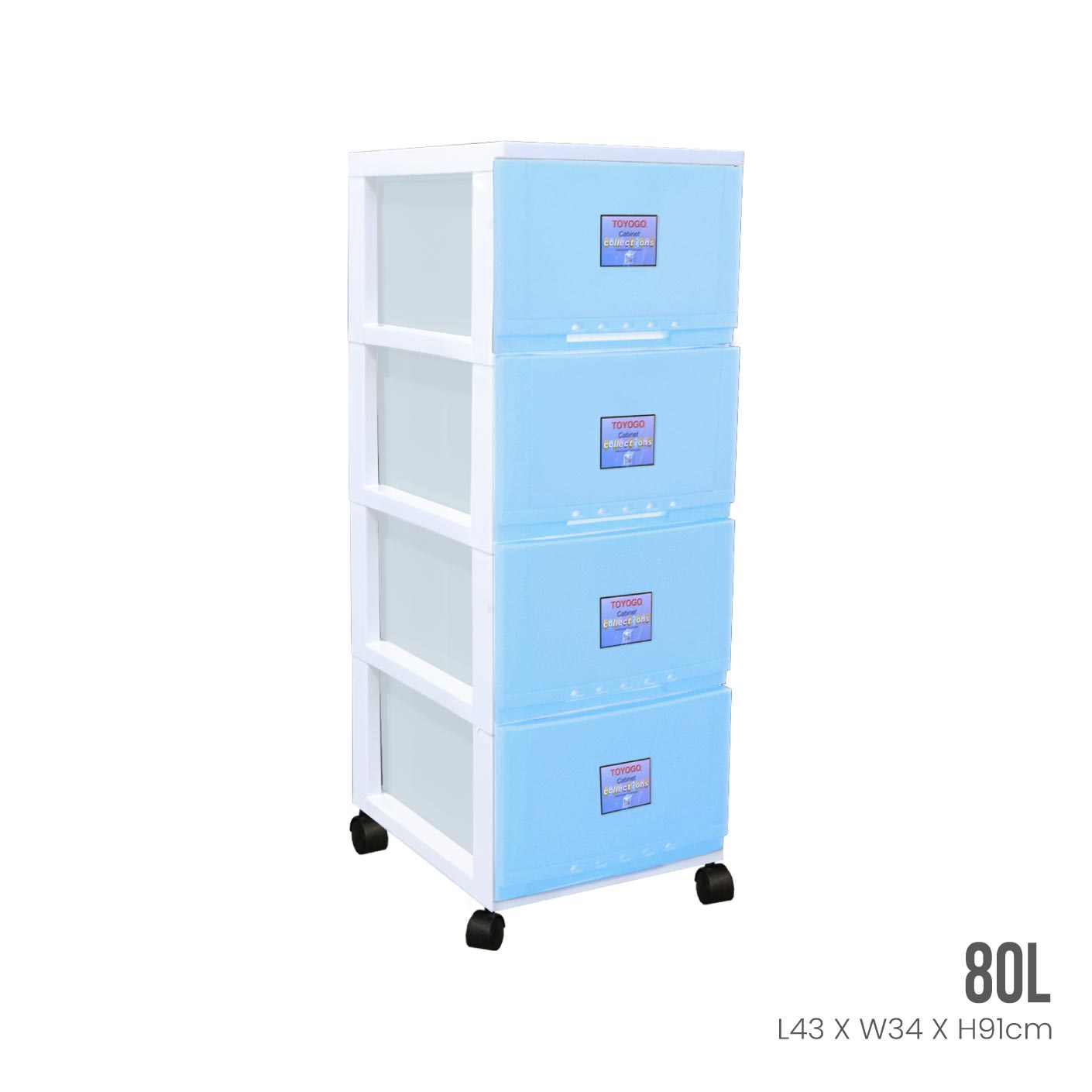 4 TIER CLASSIC CABINET W/WHEELS (607-4)