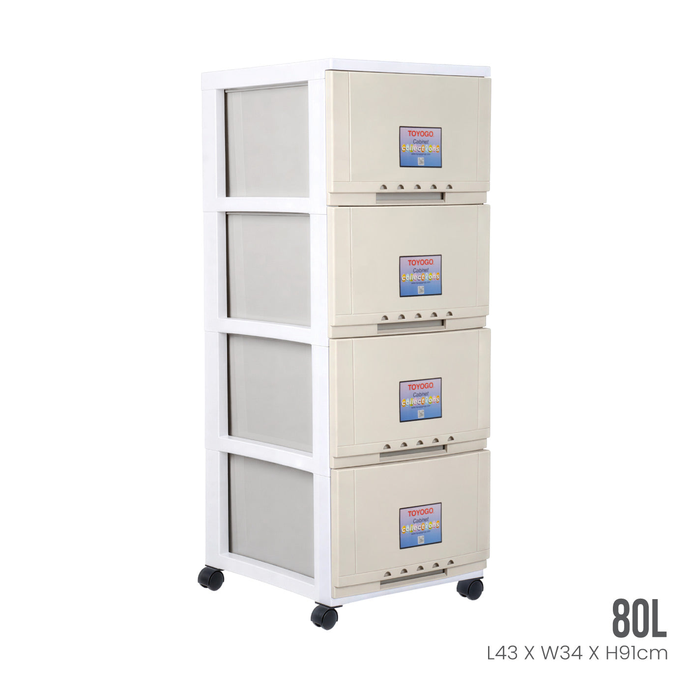 4 TIER CLASSIC CABINET W/WHEELS (607-4)