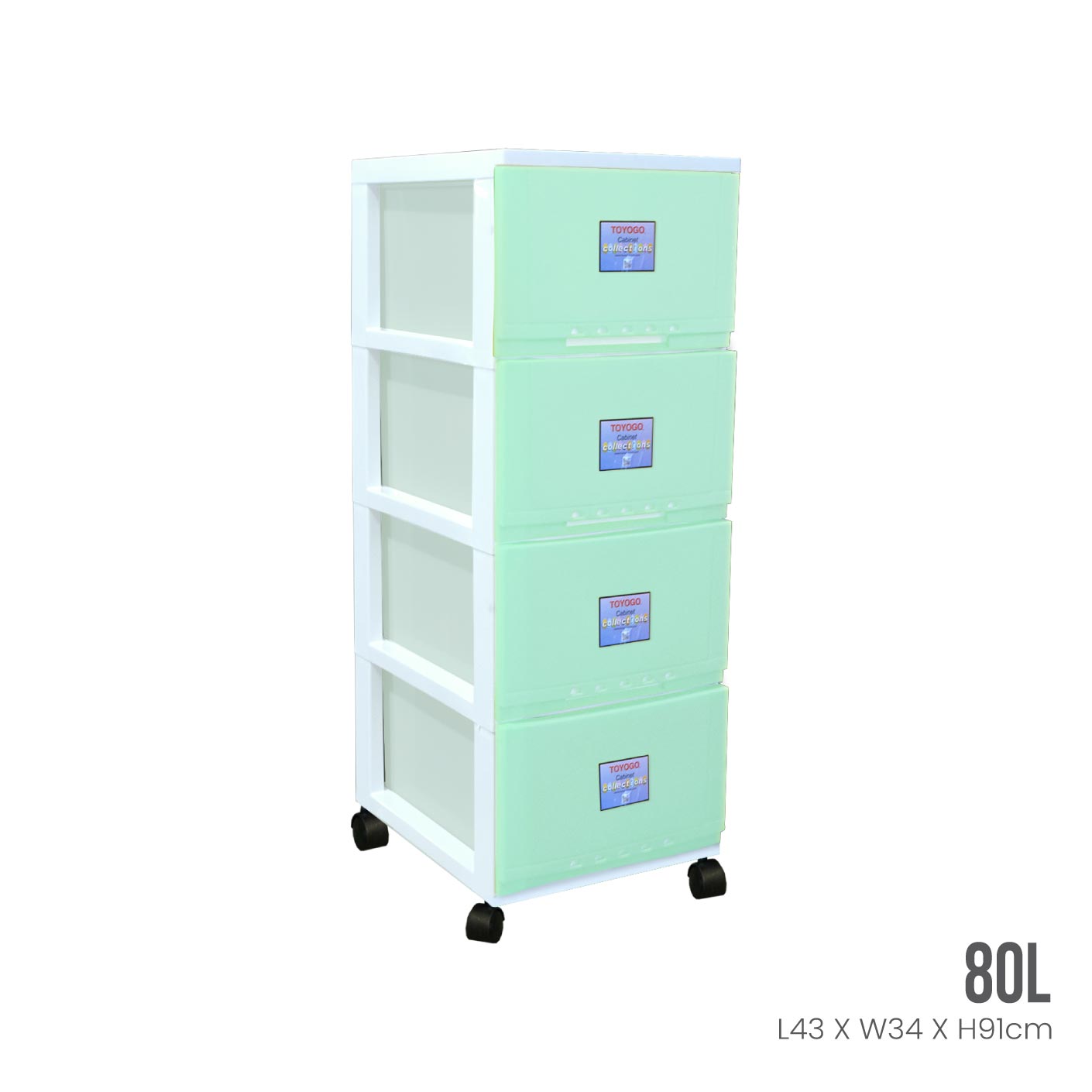 4 TIER CLASSIC CABINET W/WHEELS (607-4)