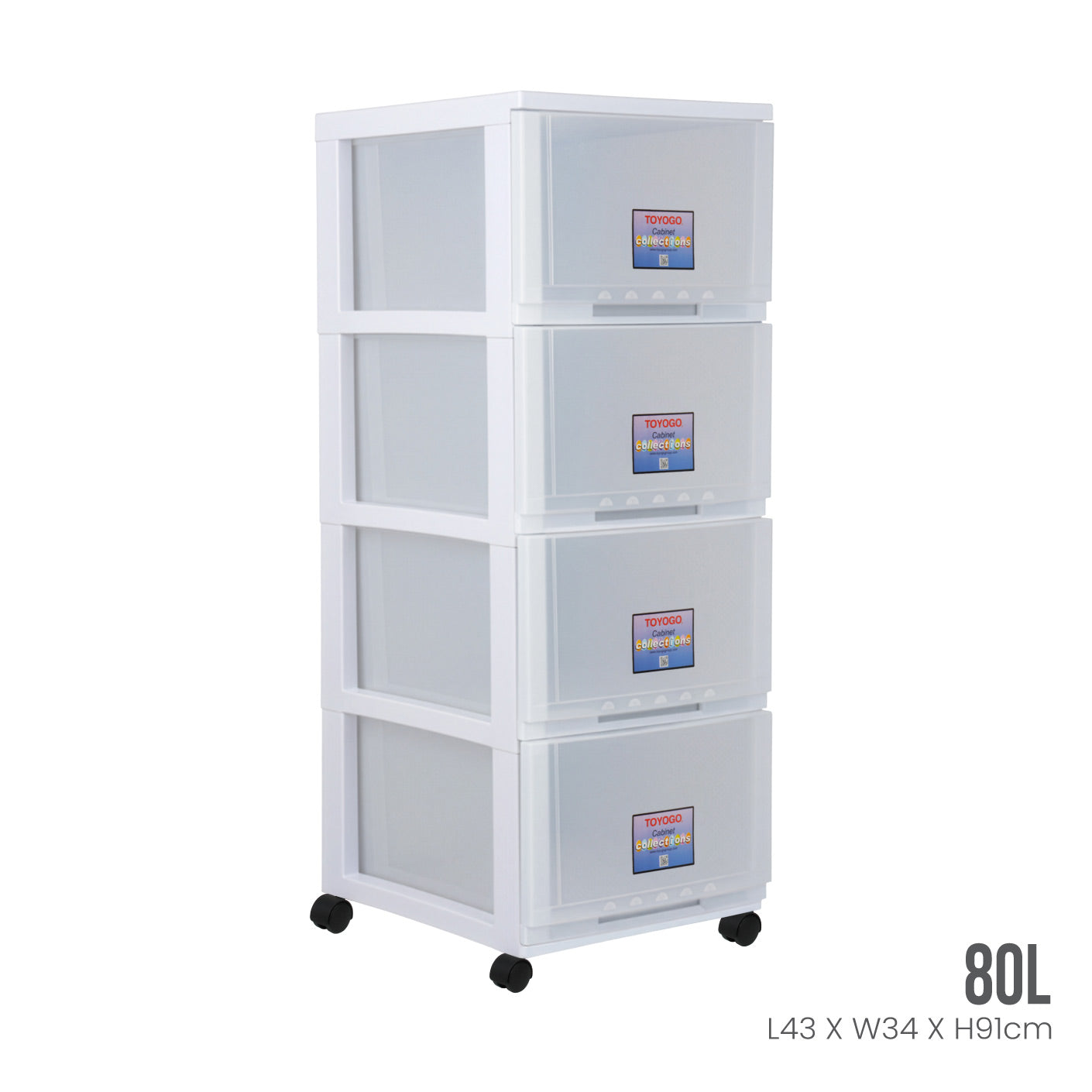 4 TIER CLASSIC CABINET W/WHEELS (607-4)