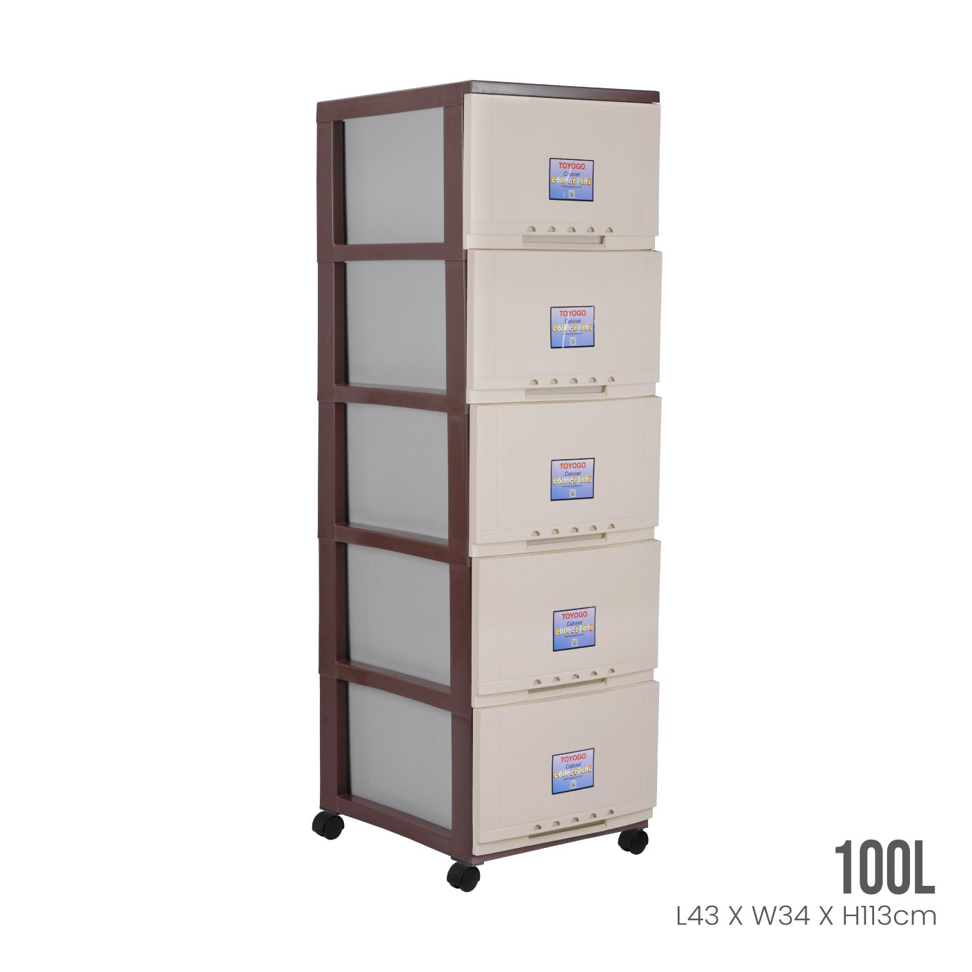 5 TIER CLASSIC CABINET W/WHEELS (607-5)