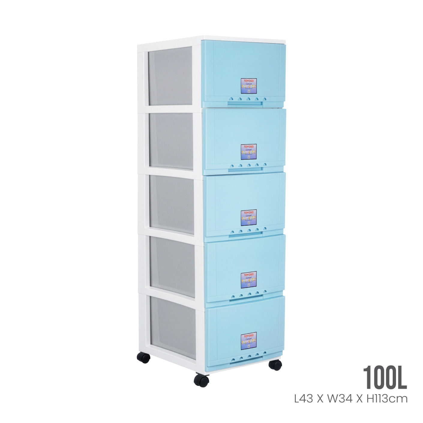 5 TIER CLASSIC CABINET W/WHEELS (607-5)