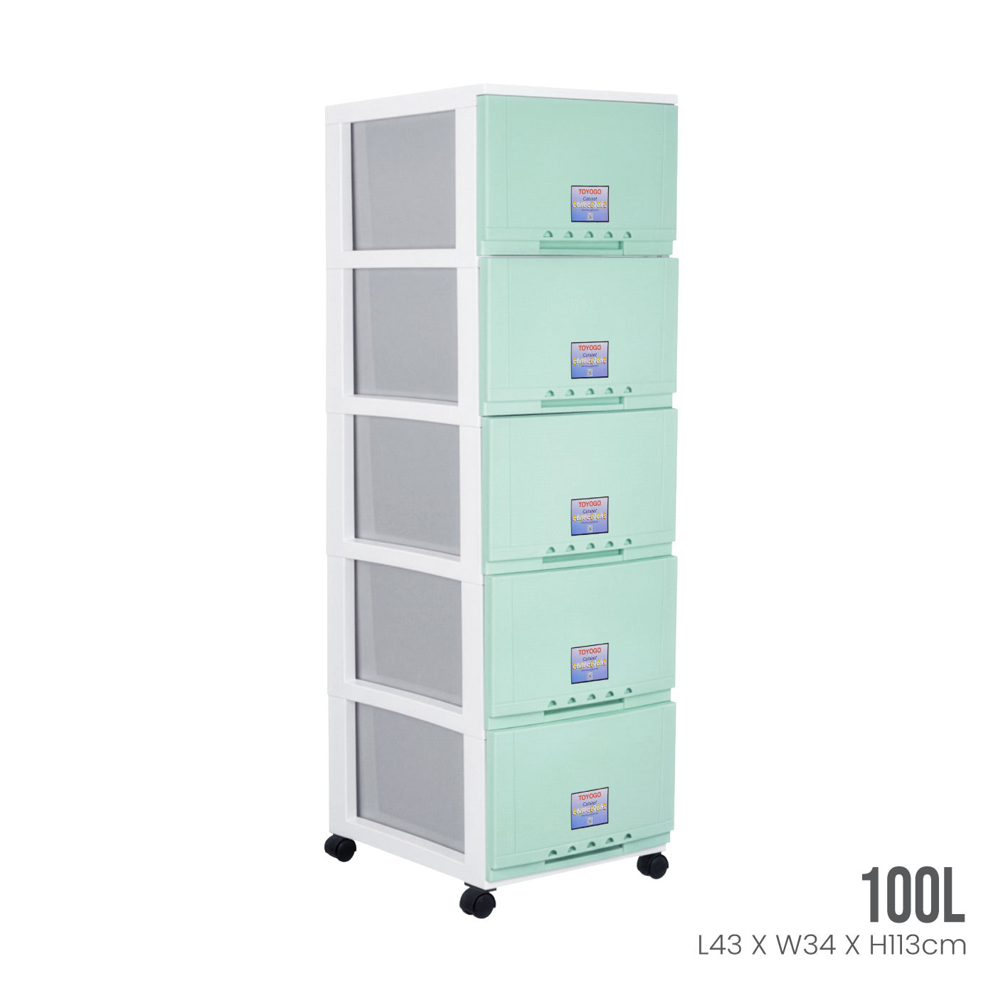 5 TIER CLASSIC CABINET W/WHEELS (607-5)