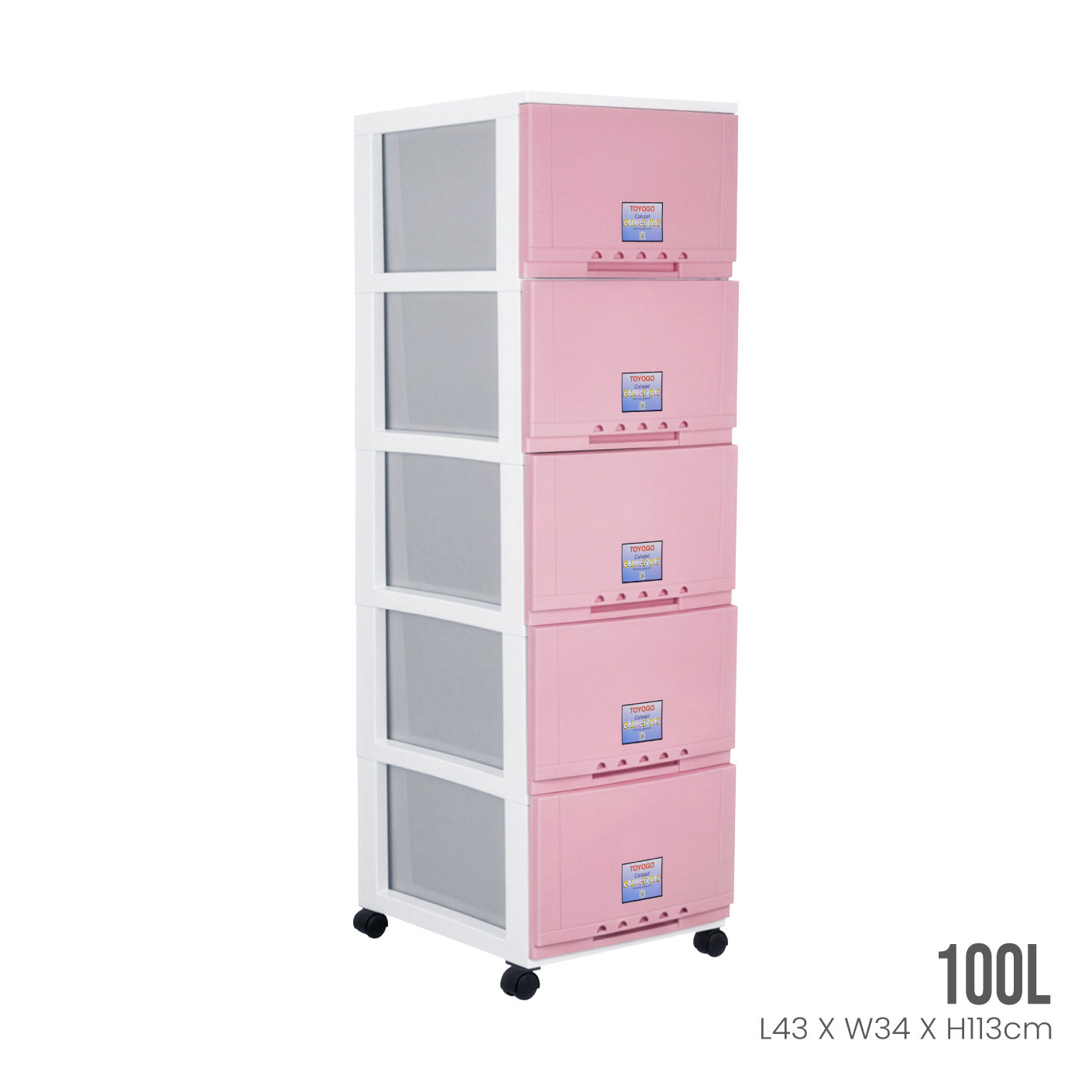 5 TIER CLASSIC CABINET W/WHEELS (607-5)