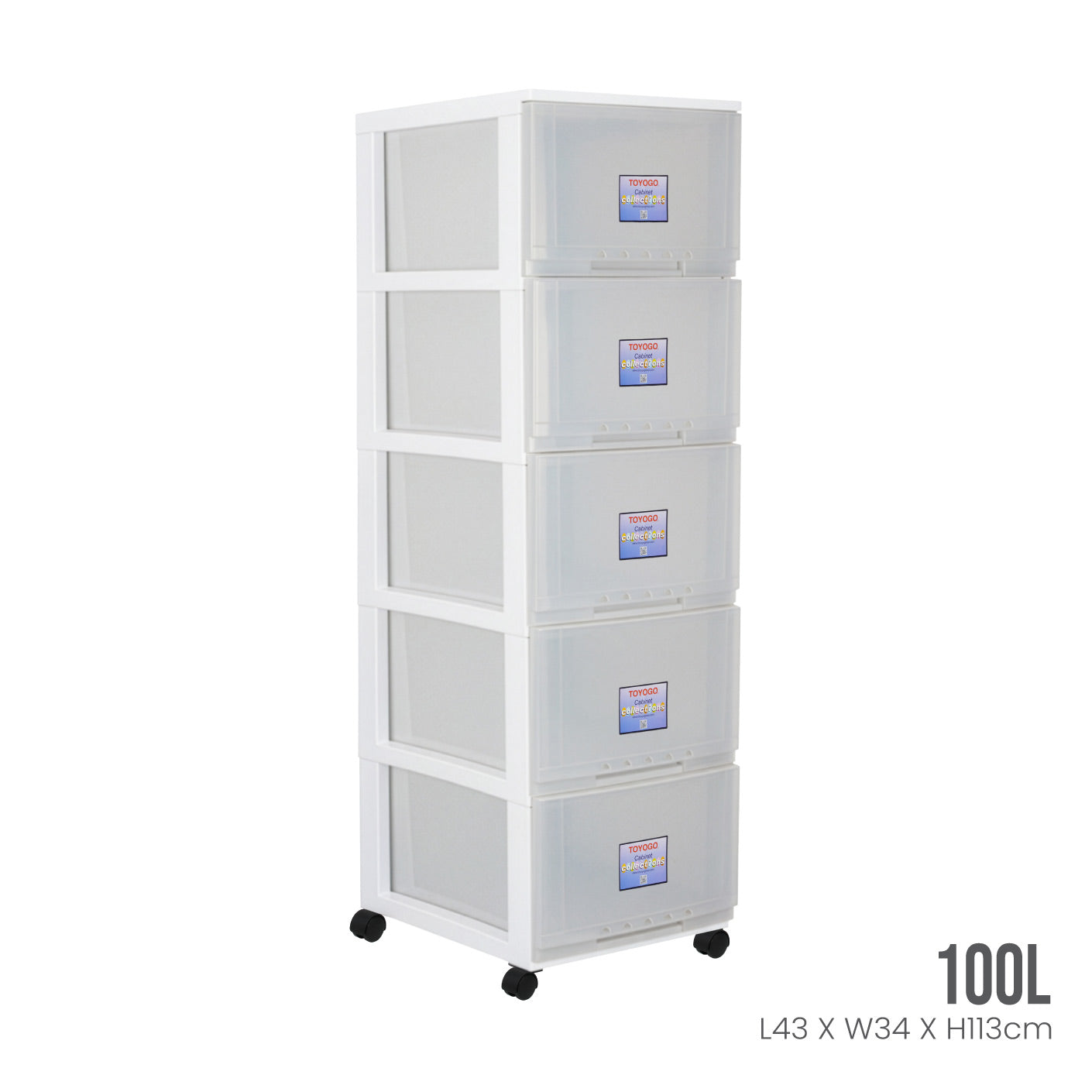 5 TIER CLASSIC CABINET W/WHEELS (607-5)