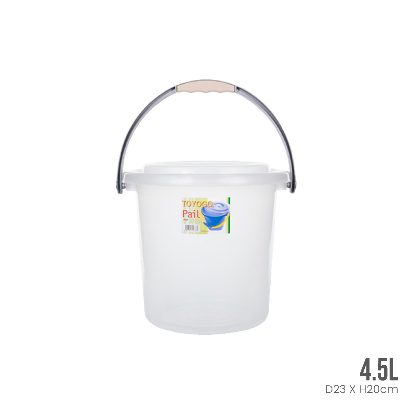 PIN PIN PAIL W COVER 6L (631WC)