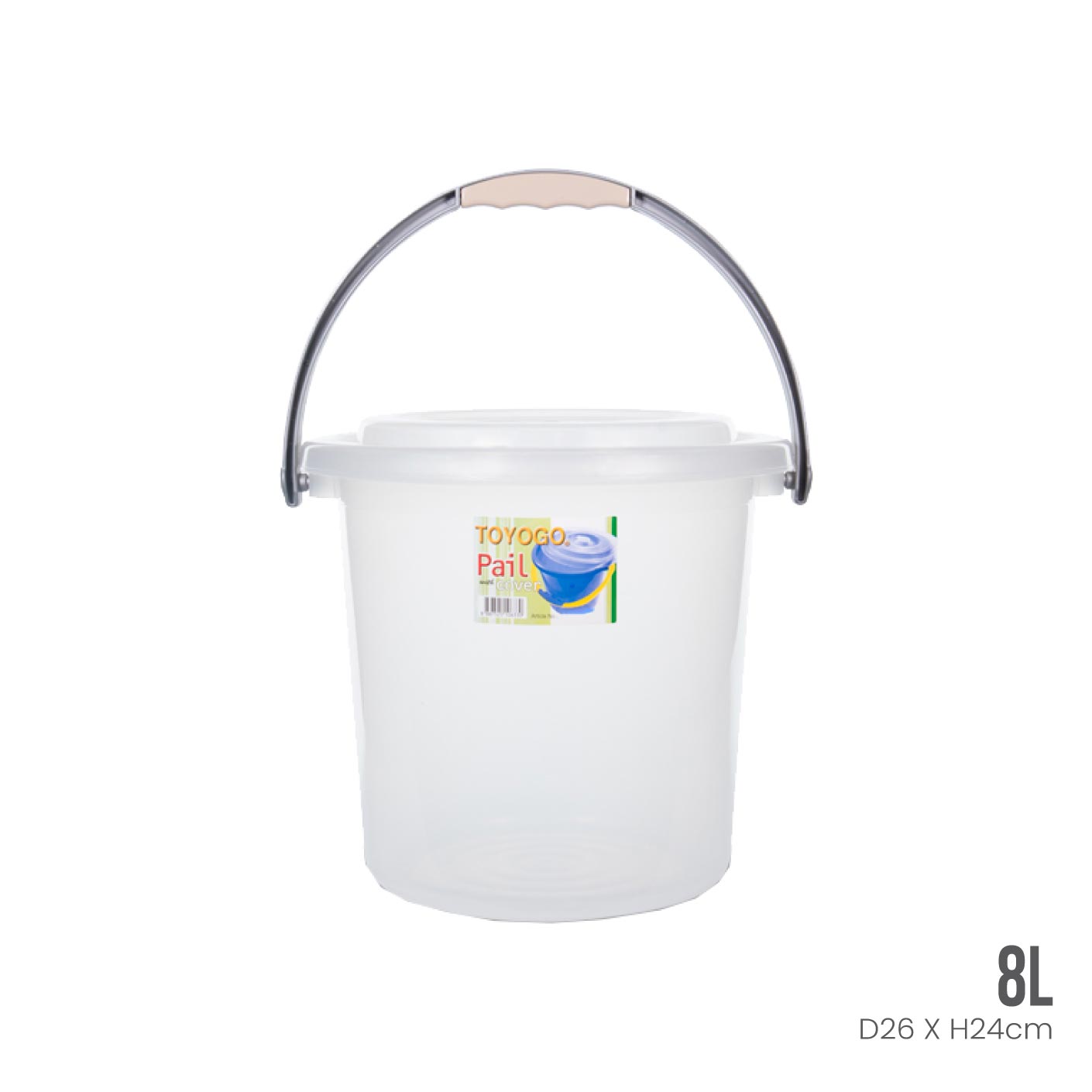 PIN PIN PAIL W COVER 8L (632WC)