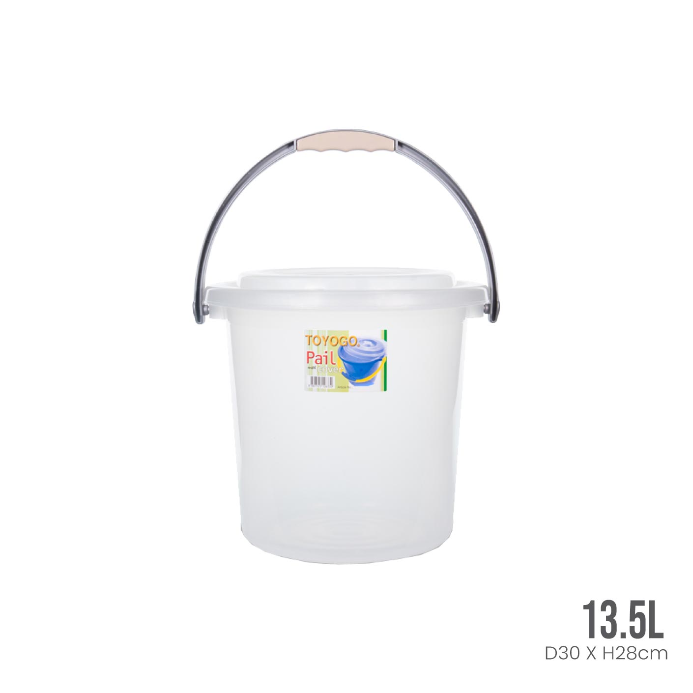 PIN PIN PAIL W COVER 13.5L (633WC)