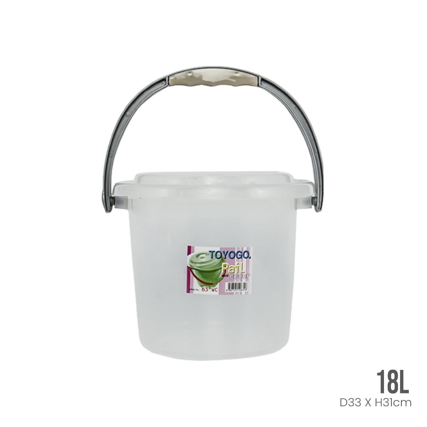 PIN PIN PAIL W COVER 18L (634WC)