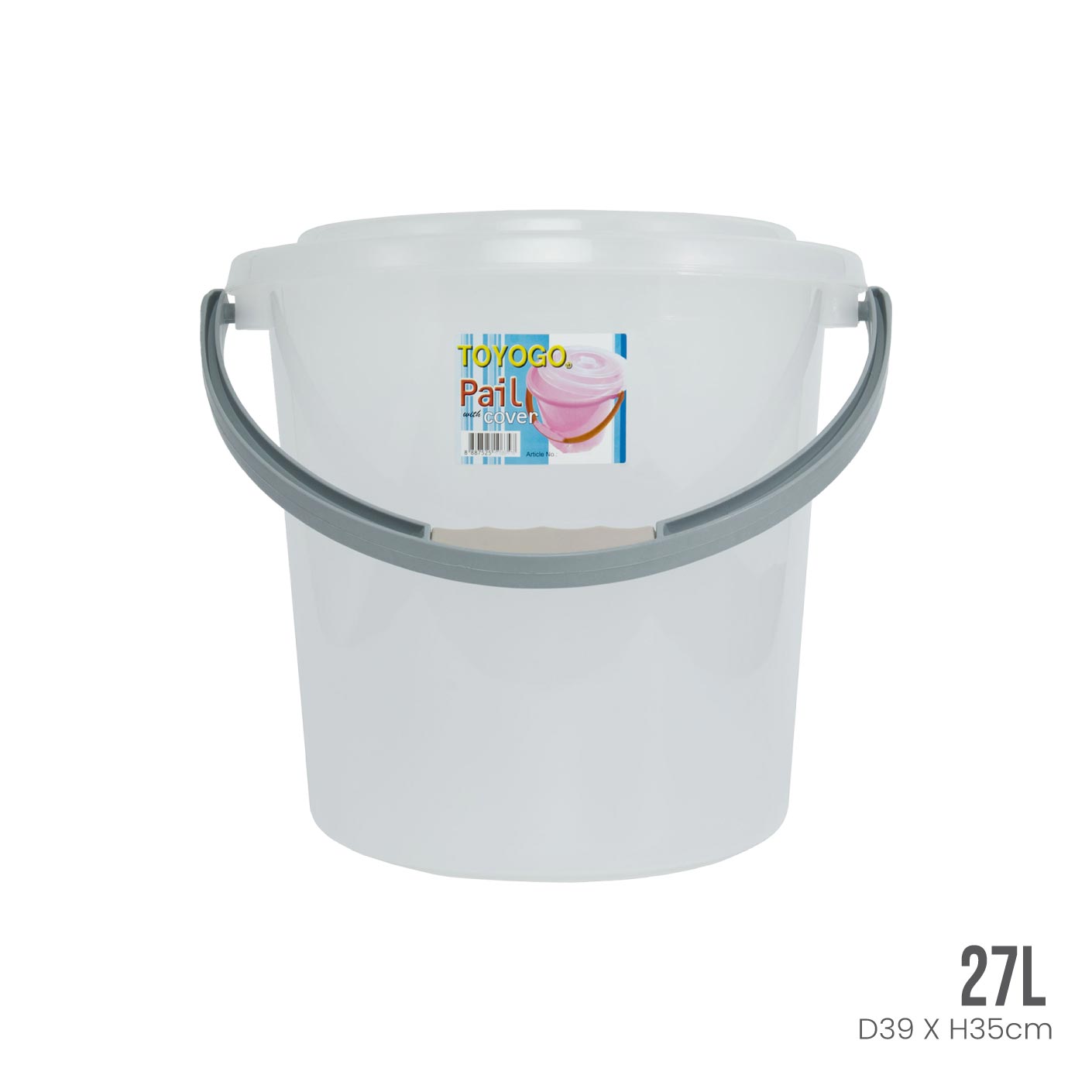 PIN PIN PAIL W COVER 27L (636WC)