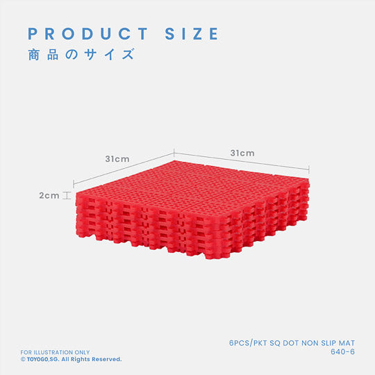6PCS/PKT SQ DOT NON SLIP MAT (640-6)