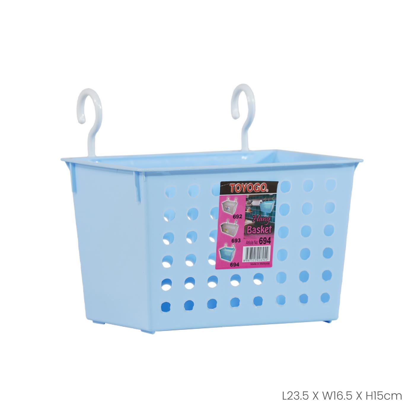 HANG BASKET W/2HOOK (694)