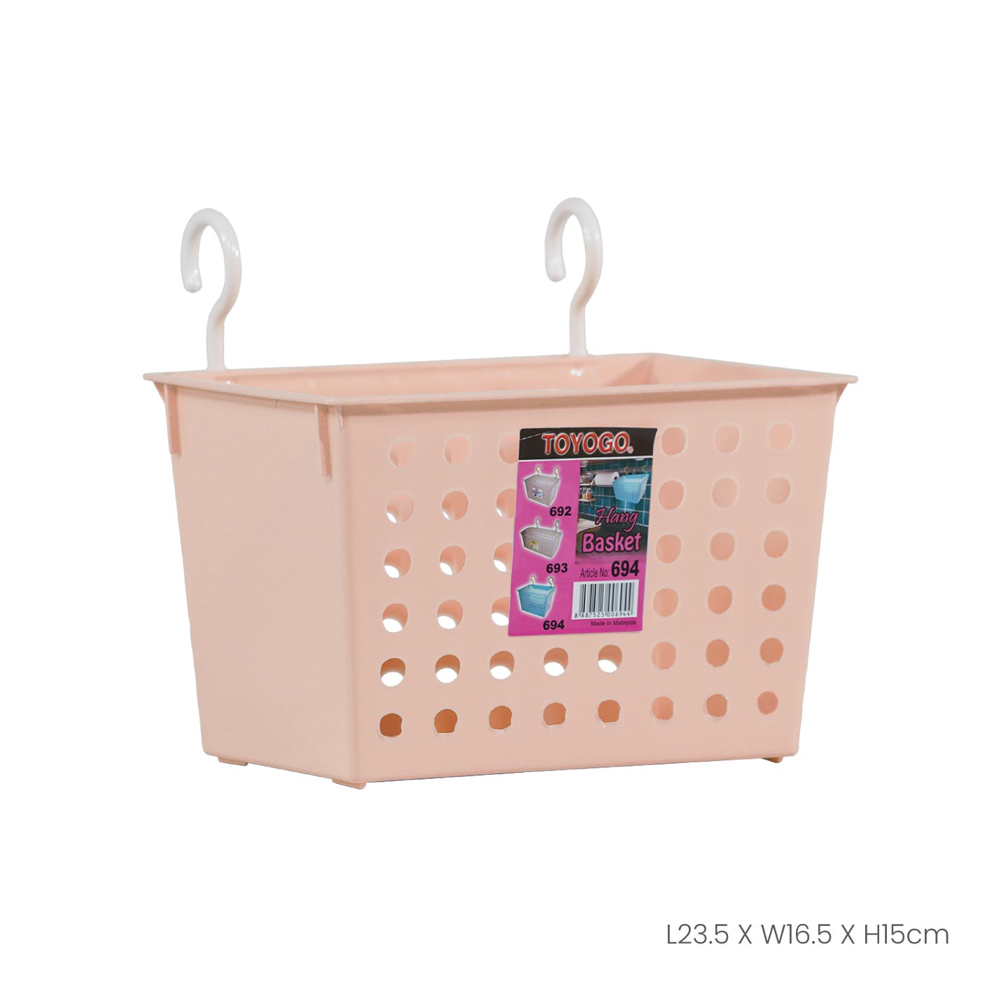 HANG BASKET W/2HOOK (694)